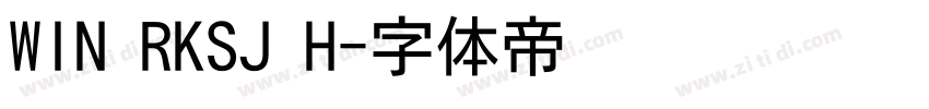 WIN RKSJ H字体转换